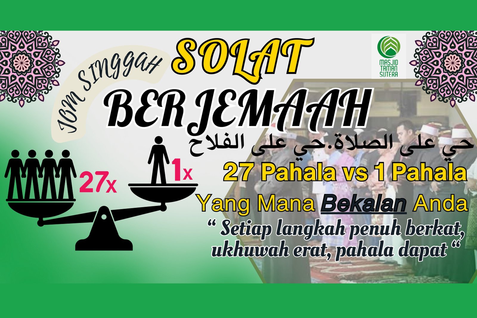 Solat Berjemaah