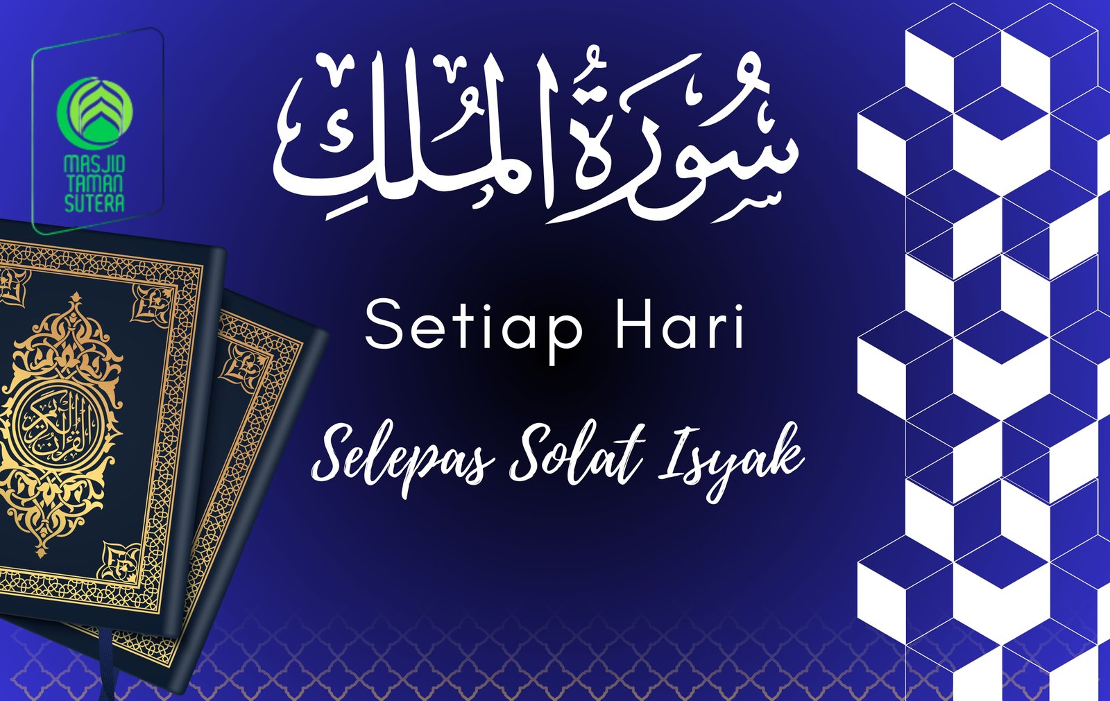 Al Mulk