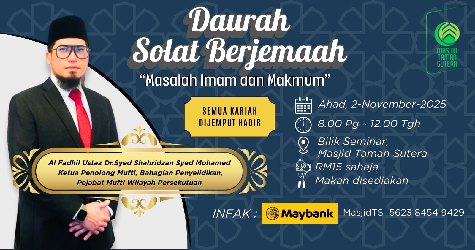 Daurah Solat