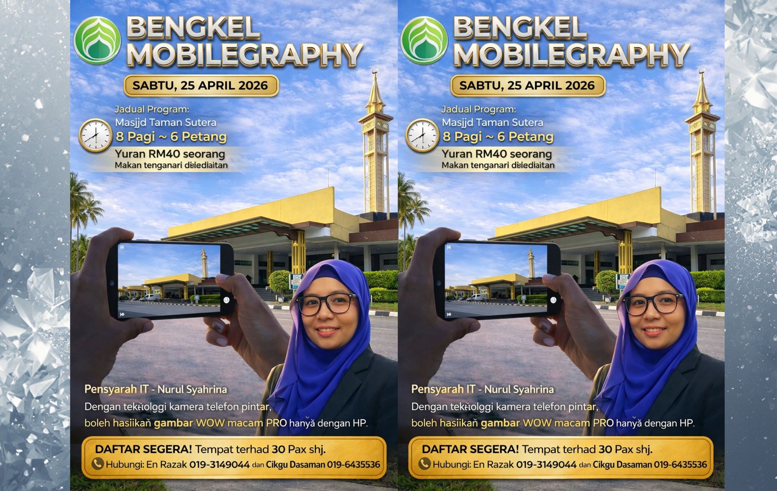 bengkel mobilegraphy