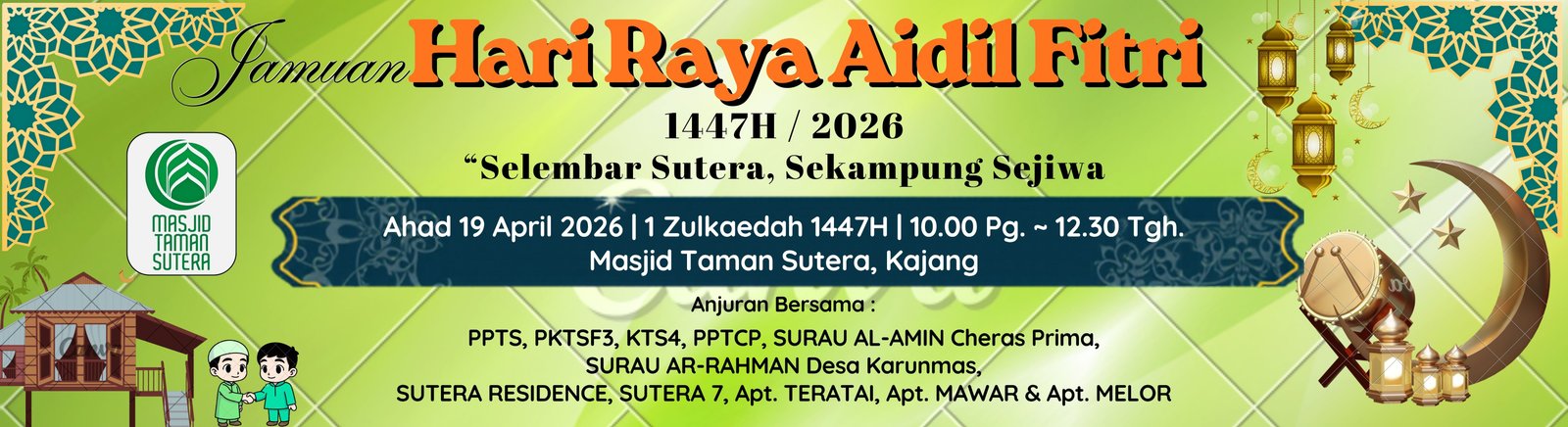 Jamuan Raya1447
