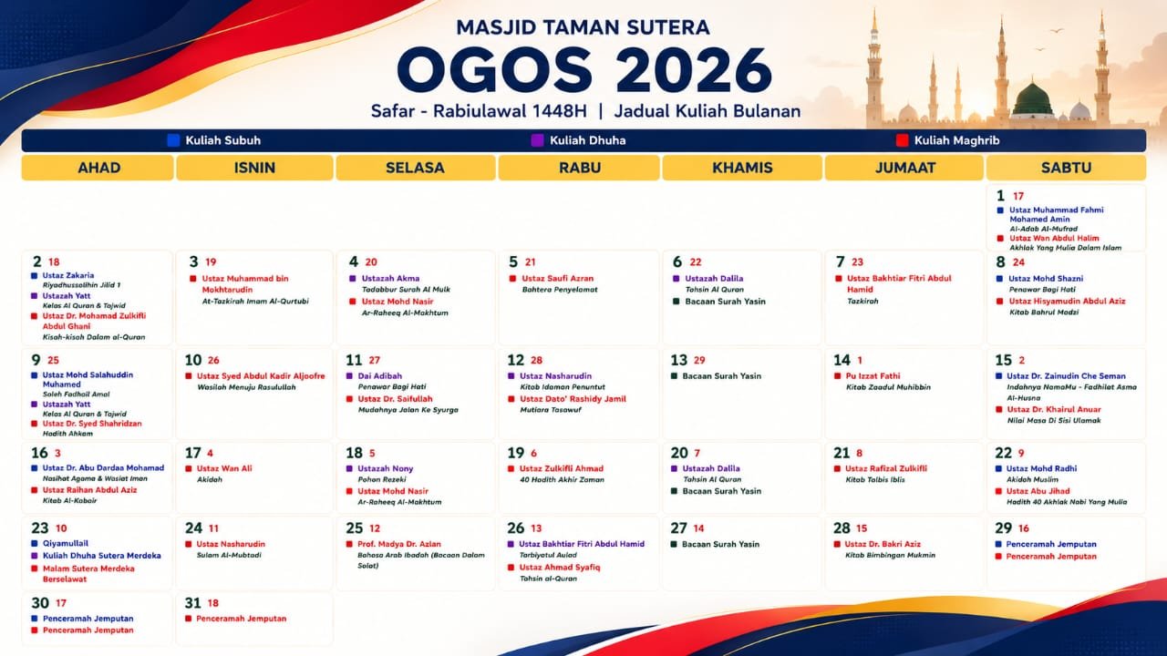 kuliah ogos 2026