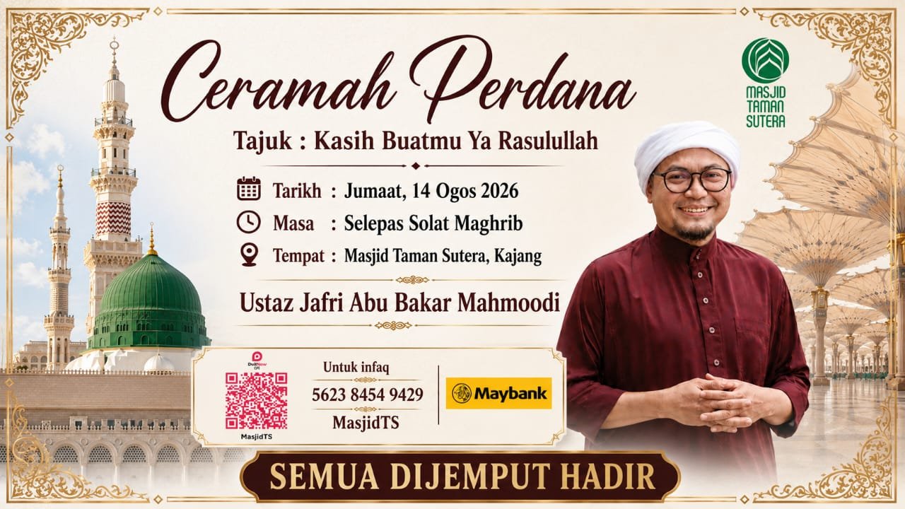 Ustaz Jafri