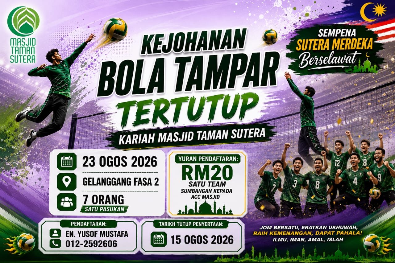 bola tampar