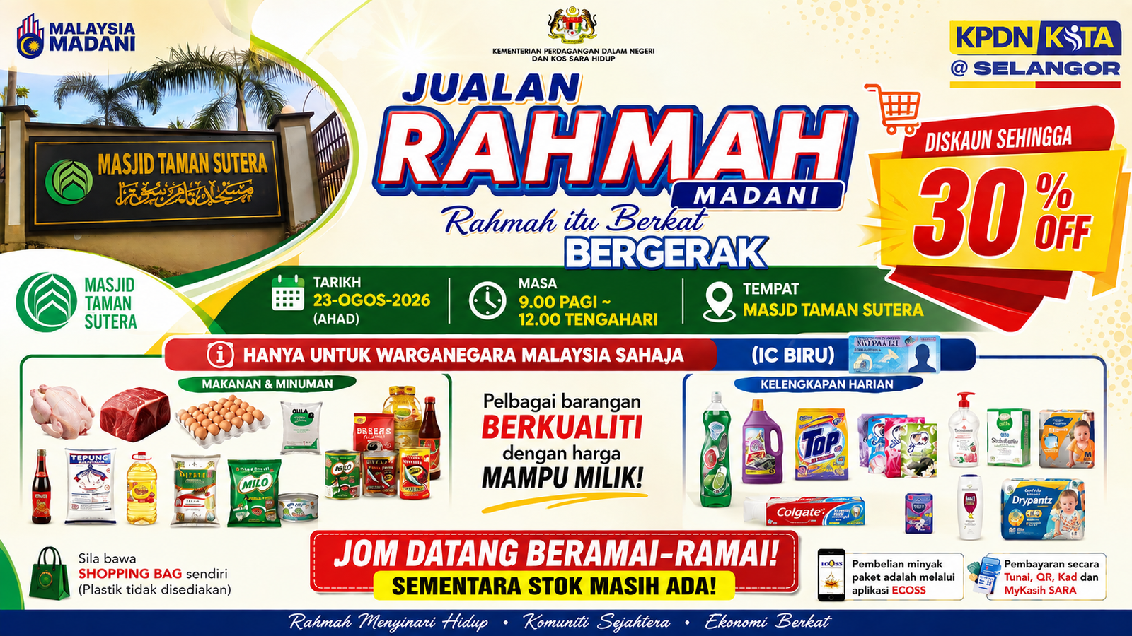 rahmah madani