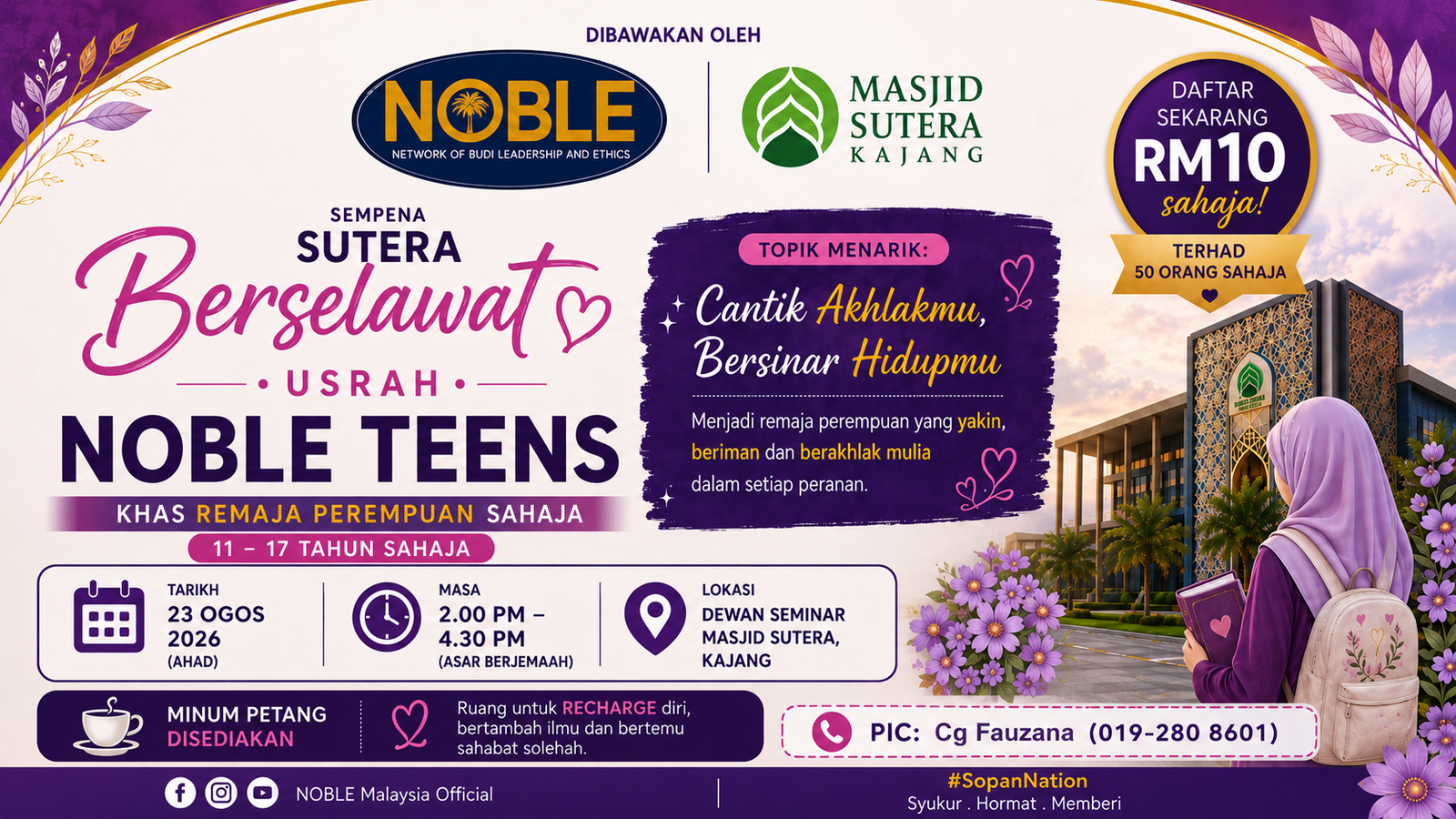 noble teens