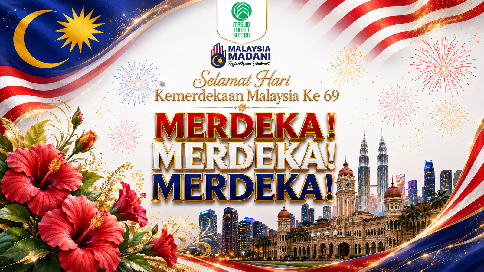 MTS Merdeka 69