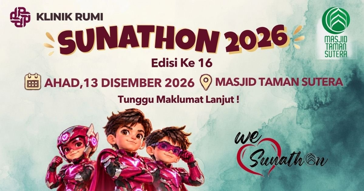 Sunathon ke 16